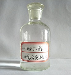 一甲胺乙醇溶液.jpg