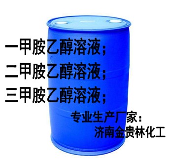 二甲胺乙醇溶液1.JPG