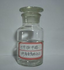 二甲胺甲醇溶液30%33%無水品牌:金貴林山東規(guī)格:15kg/150kg/桶